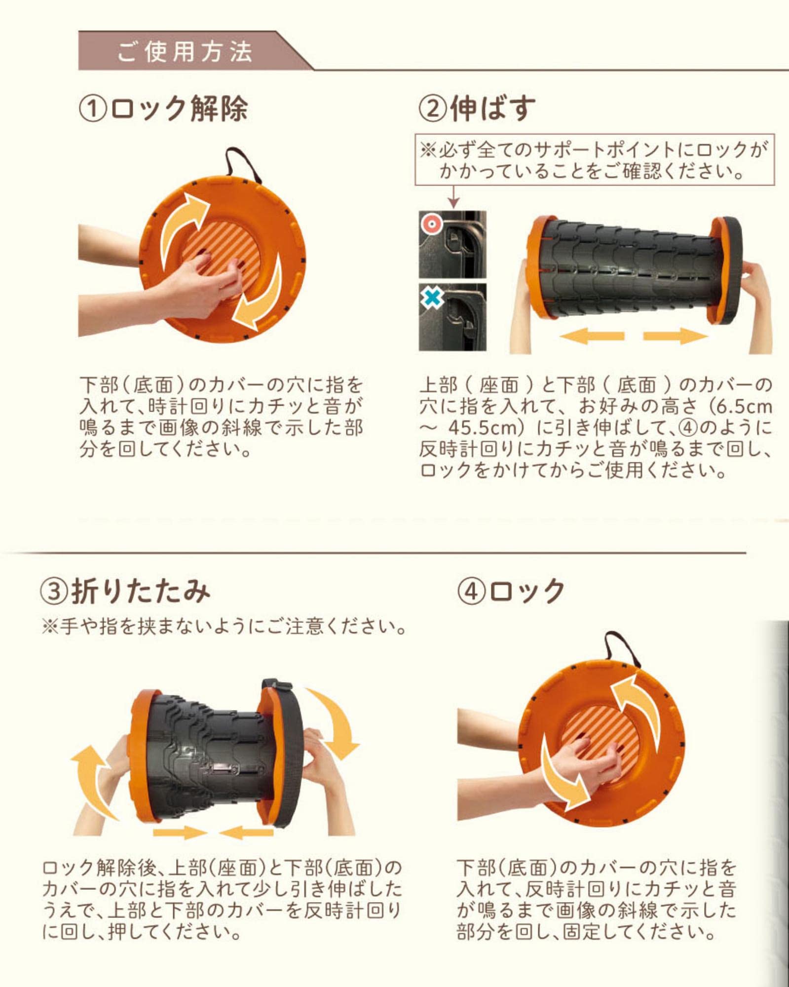 丸型踏み台 Amazon.co.jp: ZIP CORPORATION 折りたたみ椅子 丸型 踏み台 屋外 屋内